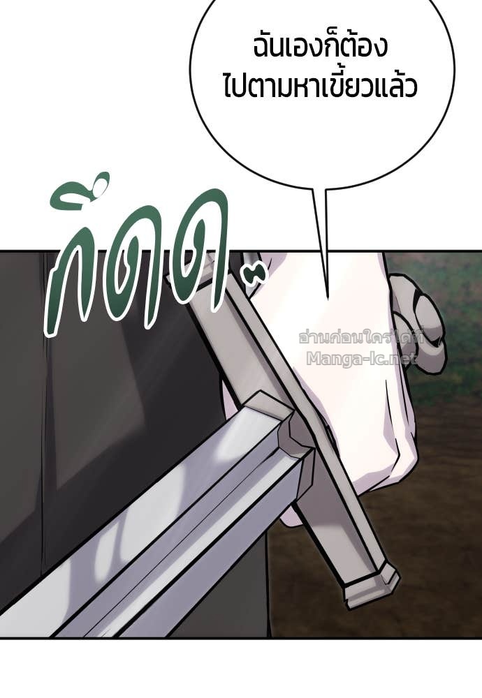 Doujin-Lc- อ่าน โดจิน มังฮวา เกาหลี ญี่ปุ่น จีน แปลไทย แกร่งเกินผู้กล้า แต่ซ่าไม่ได้ ตอนที่ 1 2 3 4 5 6 7 8 9 10 11 12 13 14 ฟรี ไม่มีโฆษณา อ่าน โดจิน Manhwa เกาหลี ญี่ปุ่น จีน เรามีครบ คัดมาให้เน้นๆ โดจิน 18+ รับประกันความฟินโดย Doujin Lc