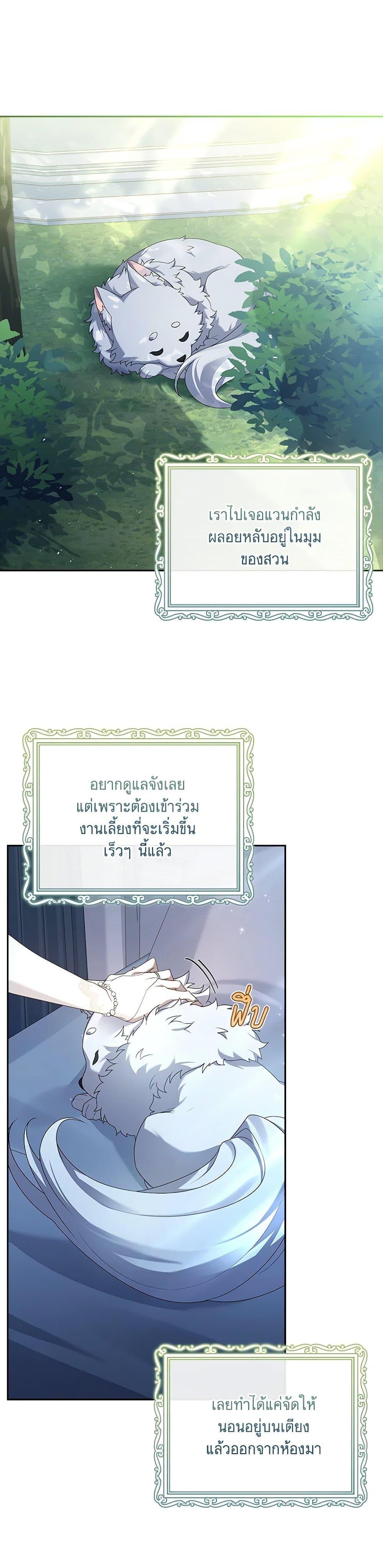 Manga-lc-com อ่านมังงะ อ่านการ์ตูน ออนไลน์ ฟรี Happy Sea World ตอนที่ 1 2 3 4 5 6 7 8 9 10 11 12 13 14 ฟรี ไม่มีโฆษณา Manga-lc - อ่าน มังงะ อ่าน การ์ตูน ออนไลน์ อ่านมังงะ ฟรี