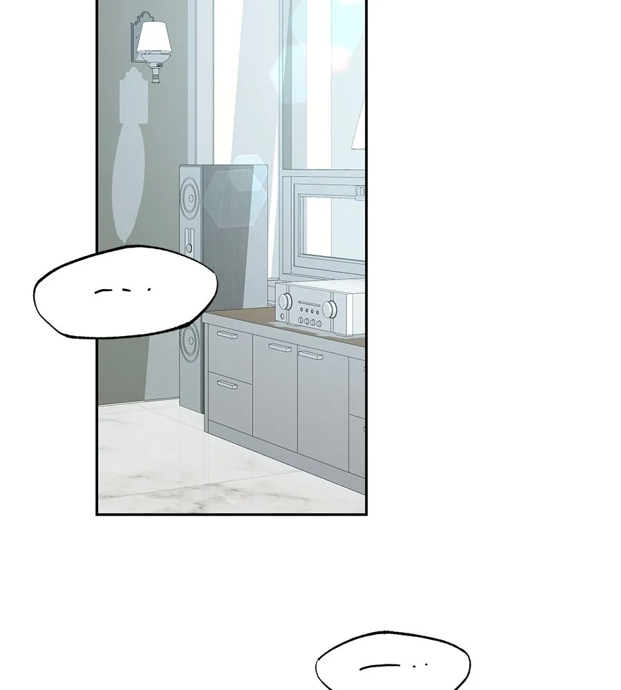 คิมหันต์นิรันดร ตอนที่ 3 รูปที่ 88