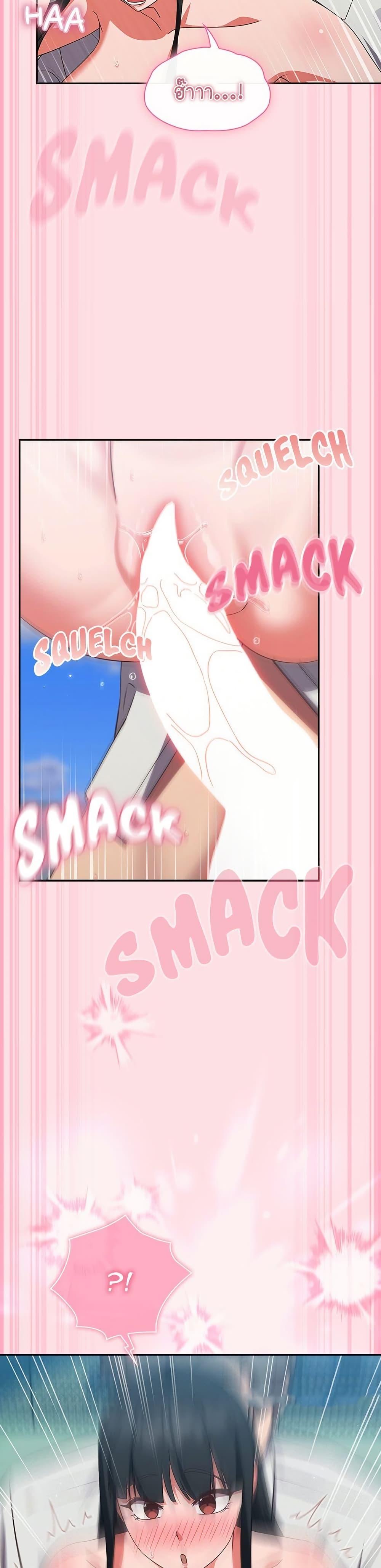 Doujin-Lc- อ่าน โดจิน มังฮวา เกาหลี ญี่ปุ่น จีน แปลไทย Let’s Play Hooky ตอนที่ 1 2 3 4 5 6 7 8 9 10 11 12 13 14 ฟรี ไม่มีโฆษณา อ่าน โดจิน Manhwa เกาหลี ญี่ปุ่น จีน เรามีครบ คัดมาให้เน้นๆ โดจิน 18+ รับประกันความฟินโดย  Doujin Lc