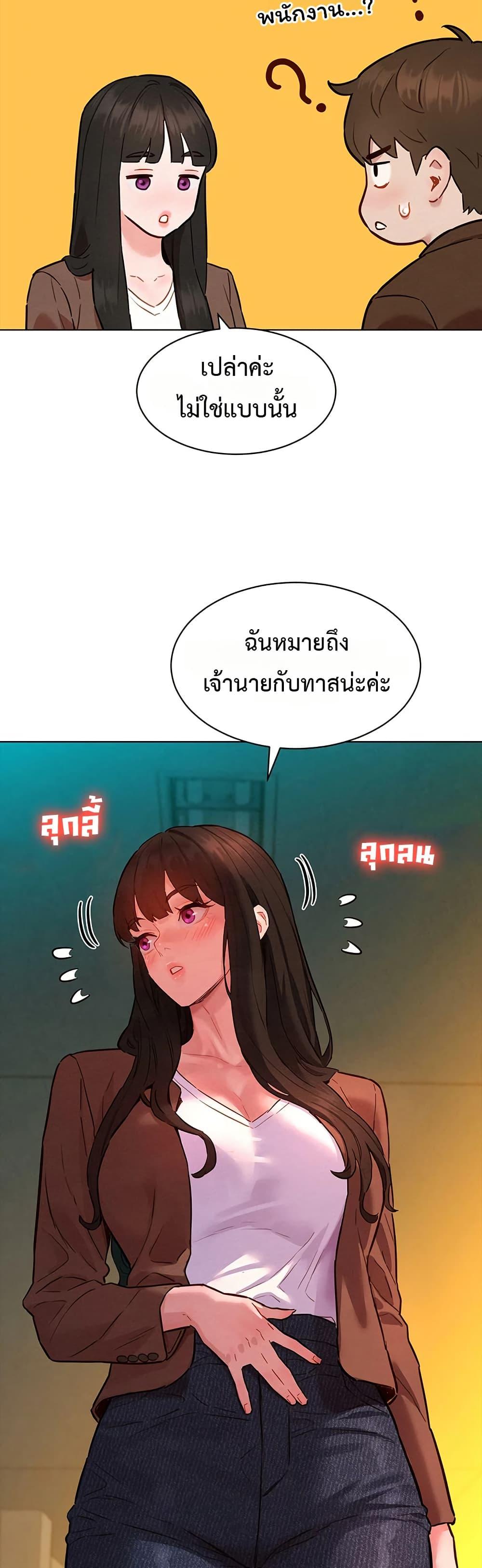 Doujin-Lc- อ่าน โดจิน มังฮวา เกาหลี ญี่ปุ่น จีน แปลไทย Taste Folder ตอนที่ 1 2 3 4 5 6 7 8 9 10 11 12 13 14 ฟรี ไม่มีโฆษณา อ่าน โดจิน Manhwa เกาหลี ญี่ปุ่น จีน เรามีครบ คัดมาให้เน้นๆ โดจิน 18+ รับประกันความฟินโดย  Doujin Lc