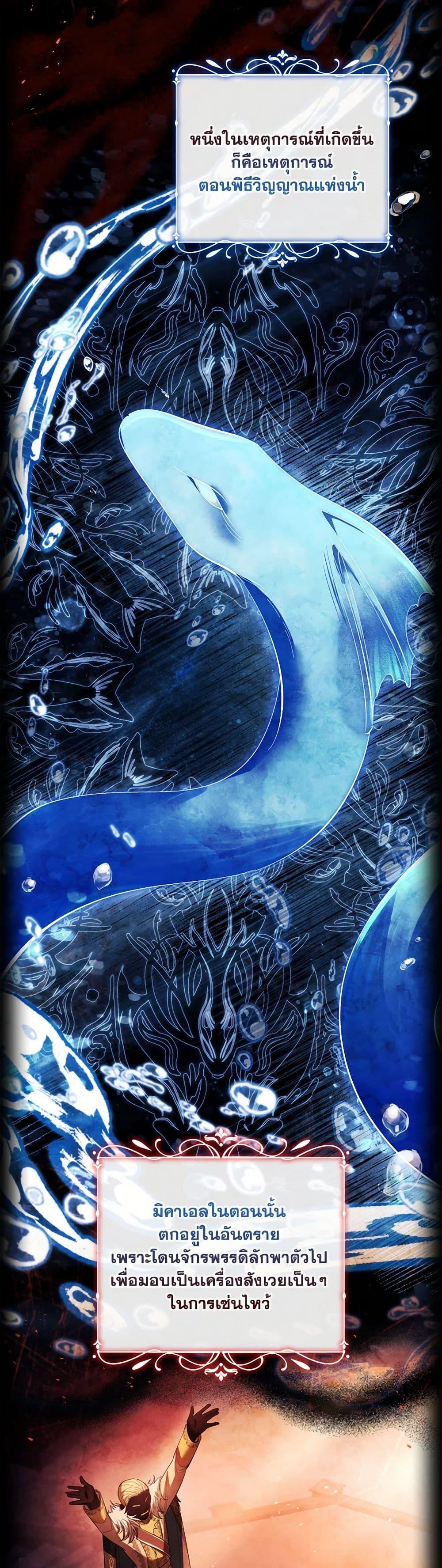 Manga-lc-com อ่านมังงะ อ่านการ์ตูน ออนไลน์ ฟรี Male Lead, I’ll Respect Your Taste ตอนที่ 1 2 3 4 5 6 7 8 9 10 11 12 13 14 ฟรี ไม่มีโฆษณา Manga-lc - อ่าน มังงะ อ่าน การ์ตูน ออนไลน์ อ่านมังงะ ฟรี