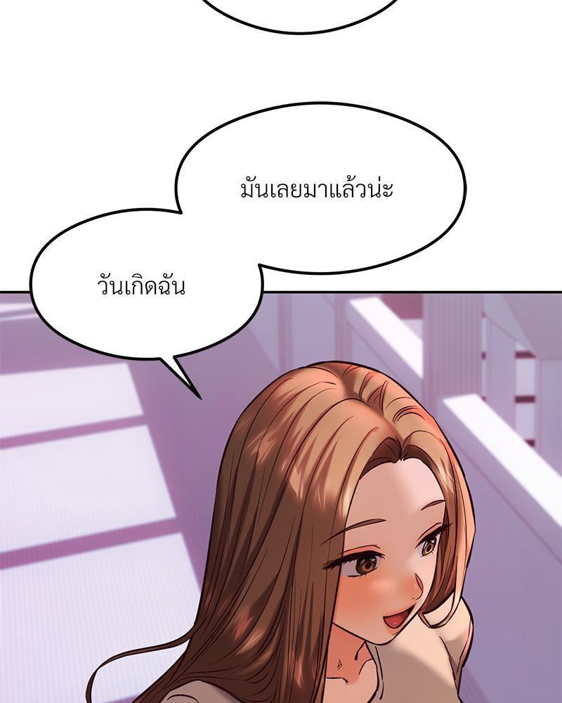 Doujin-Lc- อ่าน โดจิน มังฮวา เกาหลี ญี่ปุ่น จีน แปลไทย The Massage Club ตอนที่ 1 2 3 4 5 6 7 8 9 10 11 12 13 14 ฟรี ไม่มีโฆษณา อ่าน โดจิน Manhwa เกาหลี ญี่ปุ่น จีน เรามีครบ คัดมาให้เน้นๆ โดจิน 18+ รับประกันความฟินโดย  Doujin Lc