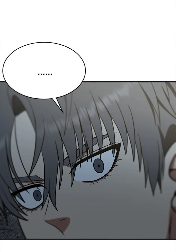 ช่วยเปลี่ยนฉันที ตอนที่ 118. ชูดูนา 17 รูปที่ 140