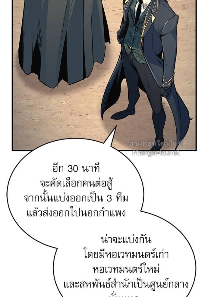 Doujin-Lc- อ่าน โดจิน มังฮวา เกาหลี ญี่ปุ่น จีน แปลไทย ศาสตราจารย์จำเป็นแห่งอะคาเดมี ตอนที่ 1 2 3 4 5 6 7 8 9 10 11 12 13 14 ฟรี ไม่มีโฆษณา อ่าน โดจิน Manhwa เกาหลี ญี่ปุ่น จีน เรามีครบ คัดมาให้เน้นๆ โดจิน 18+ รับประกันความฟินโดย Doujin Lc