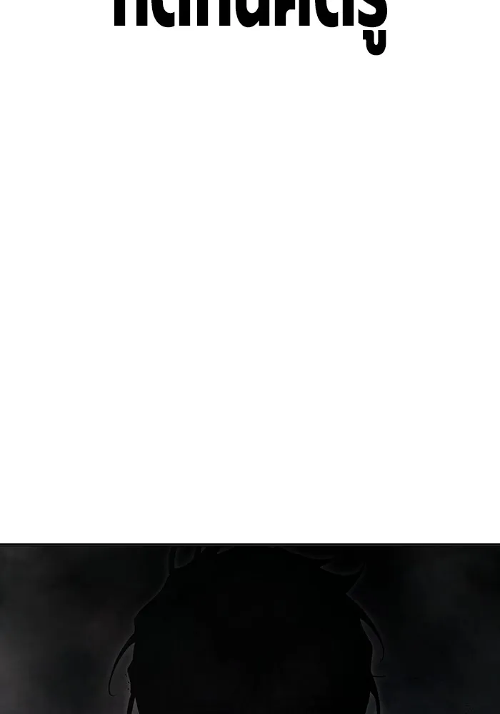 เยาวชนคนคุก ตอนที่ 34 รูปที่ 206