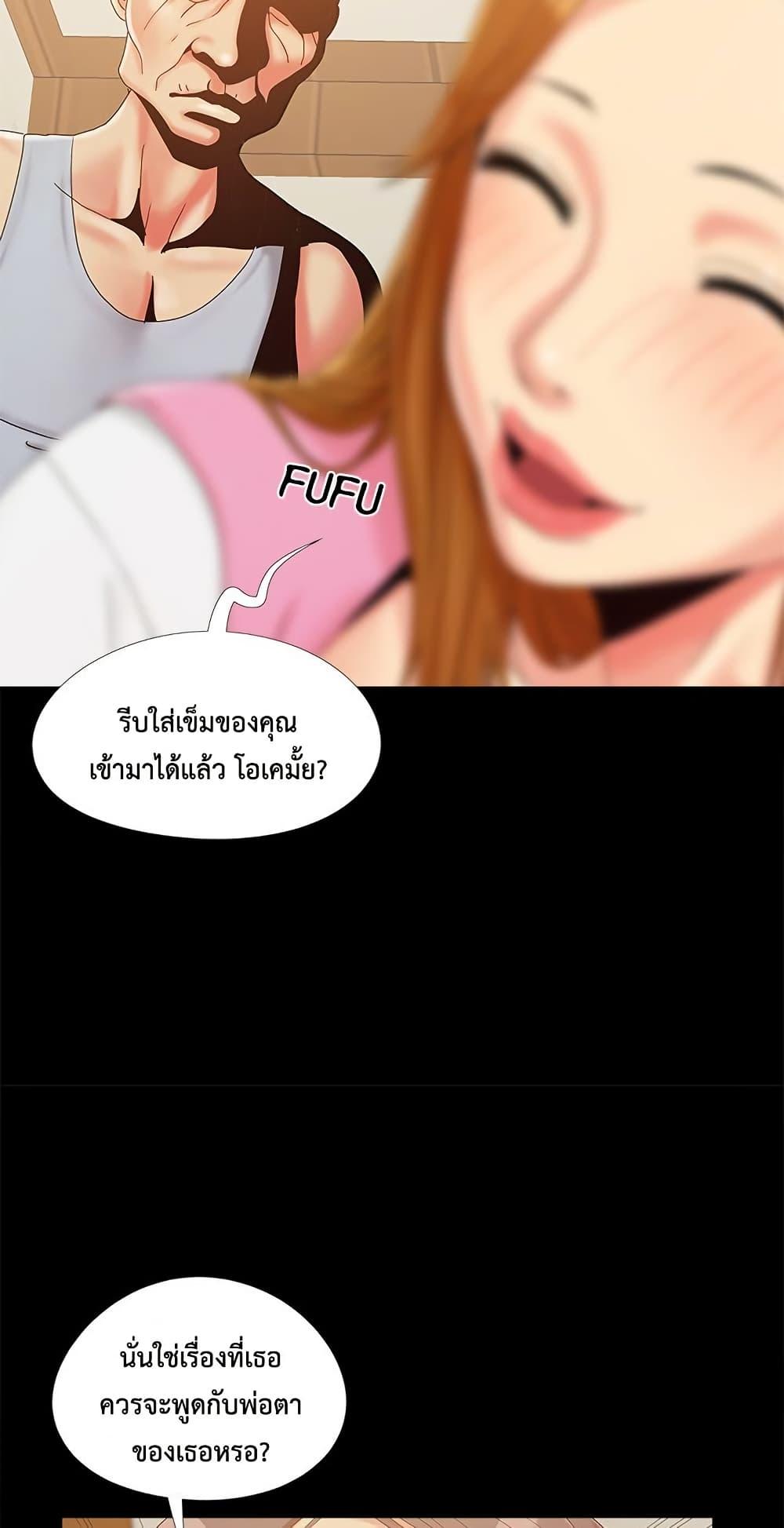 Doujin-Lc- อ่าน โดจิน มังฮวา เกาหลี ญี่ปุ่น จีน แปลไทย Sleepy Town Escapades ตอนที่ 1 2 3 4 5 6 7 8 9 10 11 12 13 14 ฟรี ไม่มีโฆษณา อ่าน โดจิน Manhwa เกาหลี ญี่ปุ่น จีน เรามีครบ คัดมาให้เน้นๆ โดจิน 18+ รับประกันความฟินโดย  Doujin Lc
