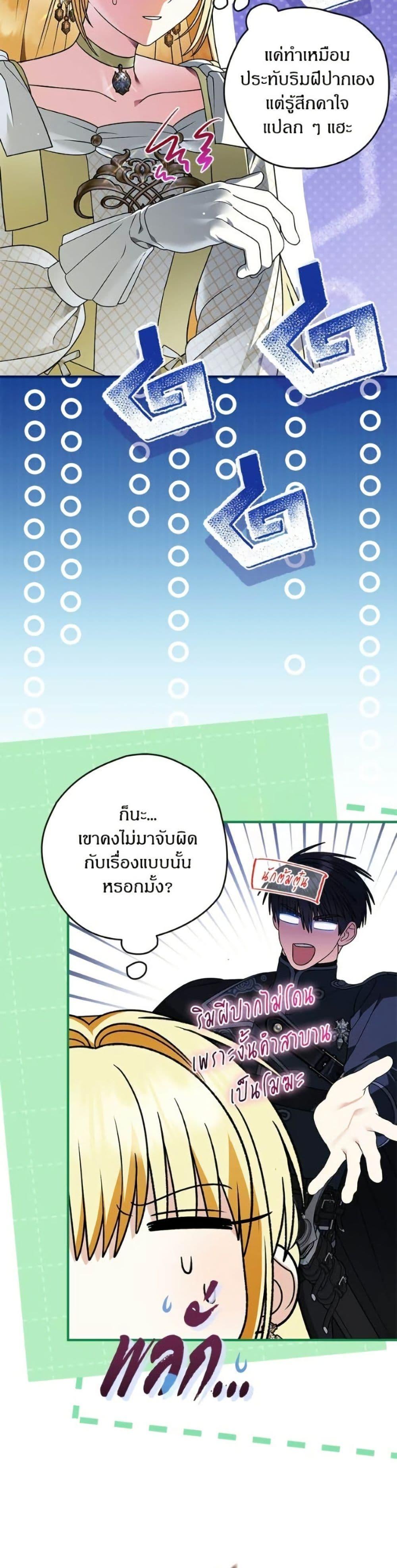 Manga-lc-com อ่านมังงะ อ่านการ์ตูน ออนไลน์ ฟรี To My Dear Wolf ตอนที่ 1 2 3 4 5 6 7 8 9 10 11 12 13 14 ฟรี ไม่มีโฆษณา Manga-lc - อ่าน มังงะ อ่าน การ์ตูน ออนไลน์ อ่านมังงะ ฟรี
