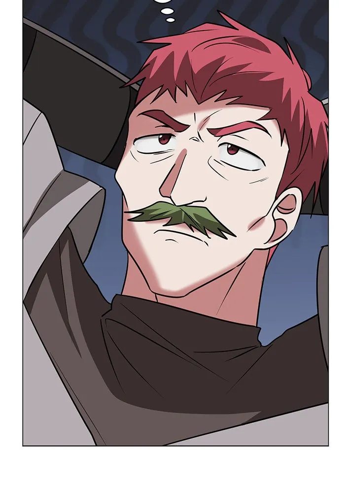 อะคาเดมีนี้เห็นทีจะเจ๊ง ตอนที่ 43 รูปที่ 83