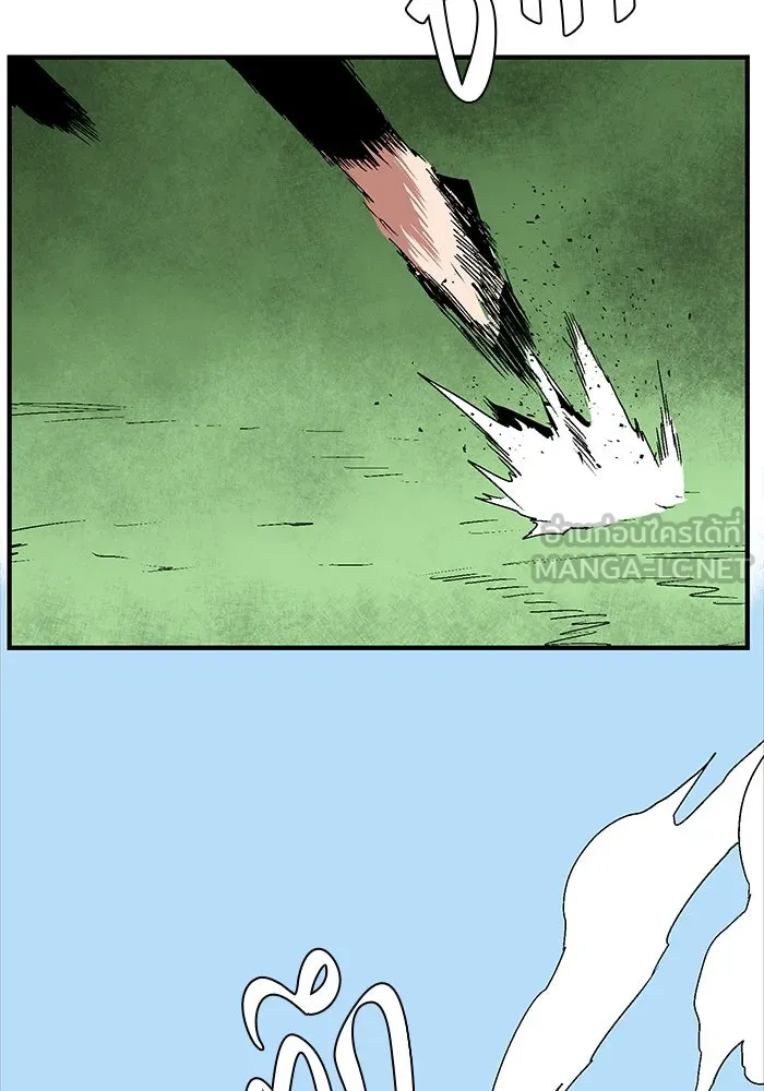 หนึ่งก้าวสู่เจ้ามาร ตอนที่ 47 ไล่ล่า (11) รูปที่ 60