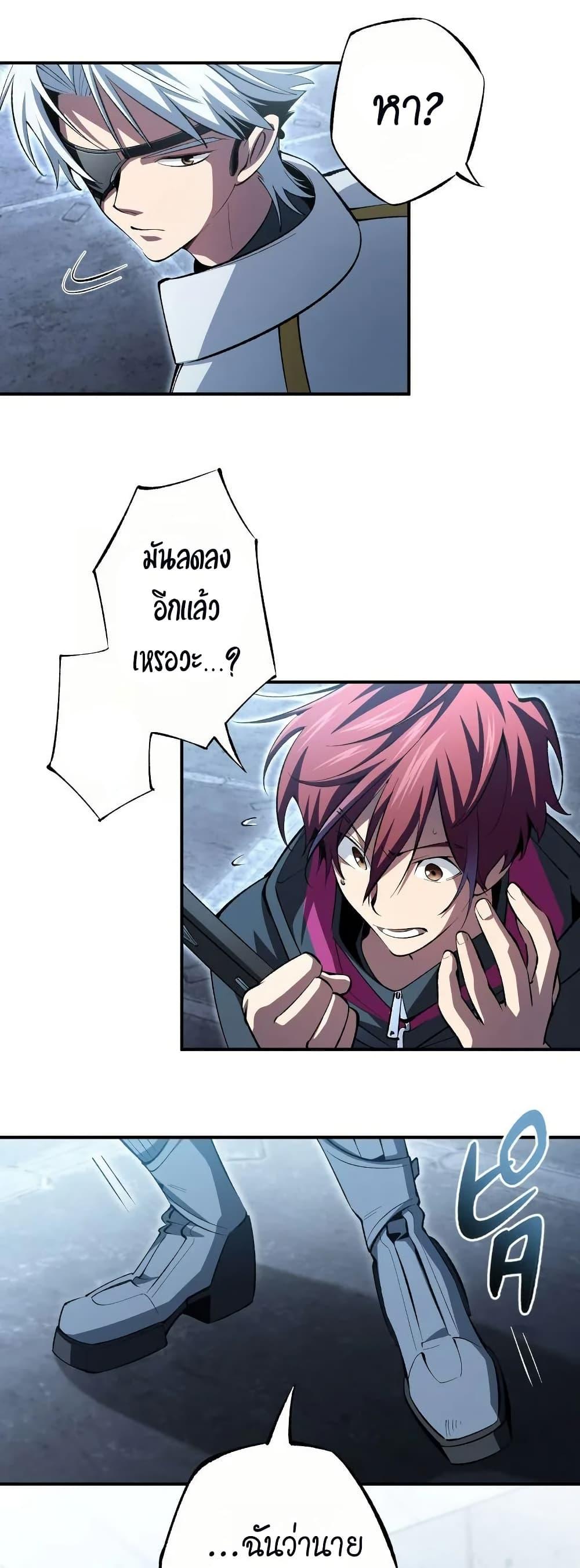 Manga-lc-com อ่านมังงะ อ่านการ์ตูน ออนไลน์ ฟรี Chrono Labyrinth ตอนที่ 1 2 3 4 5 6 7 8 9 10 11 12 13 14 ฟรี ไม่มีโฆษณา Manga-lc - อ่าน มังงะ อ่าน การ์ตูน ออนไลน์ อ่านมังงะ ฟรี