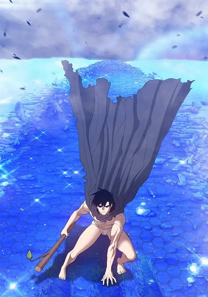 +99 ท่อนไม้พร้อมบวก ตอนที่ 66 รูปที่ 2