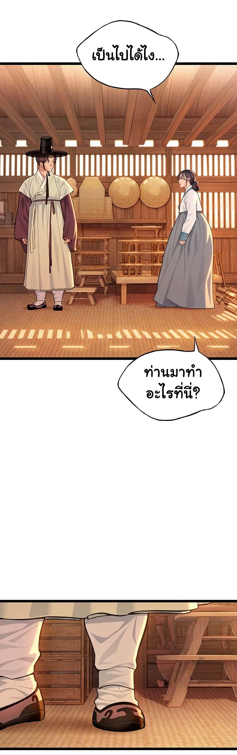Doujin-Lc- อ่าน โดจิน มังฮวา เกาหลี ญี่ปุ่น จีน แปลไทย God Bless You ตอนที่ 1 2 3 4 5 6 7 8 9 10 11 12 13 14 ฟรี ไม่มีโฆษณา อ่าน โดจิน Manhwa เกาหลี ญี่ปุ่น จีน เรามีครบ คัดมาให้เน้นๆ โดจิน 18+ รับประกันความฟินโดย  Doujin Lc