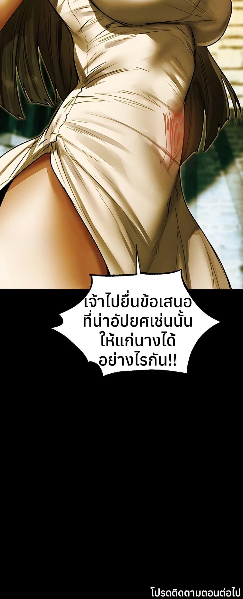 Doujin-Lc- อ่าน โดจิน มังฮวา เกาหลี ญี่ปุ่น จีน แปลไทย MILF Hunting ตอนที่ 1 2 3 4 5 6 7 8 9 10 11 12 13 14 ฟรี ไม่มีโฆษณา อ่าน โดจิน Manhwa เกาหลี ญี่ปุ่น จีน เรามีครบ คัดมาให้เน้นๆ โดจิน 18+ รับประกันความฟินโดย  Doujin Lc