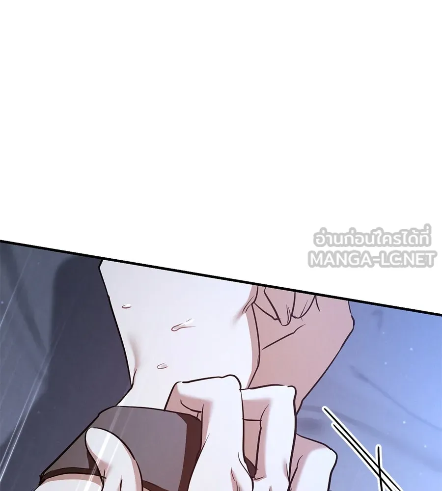 เรือนจำรัก ตอนที่ 58 รูปที่ 129