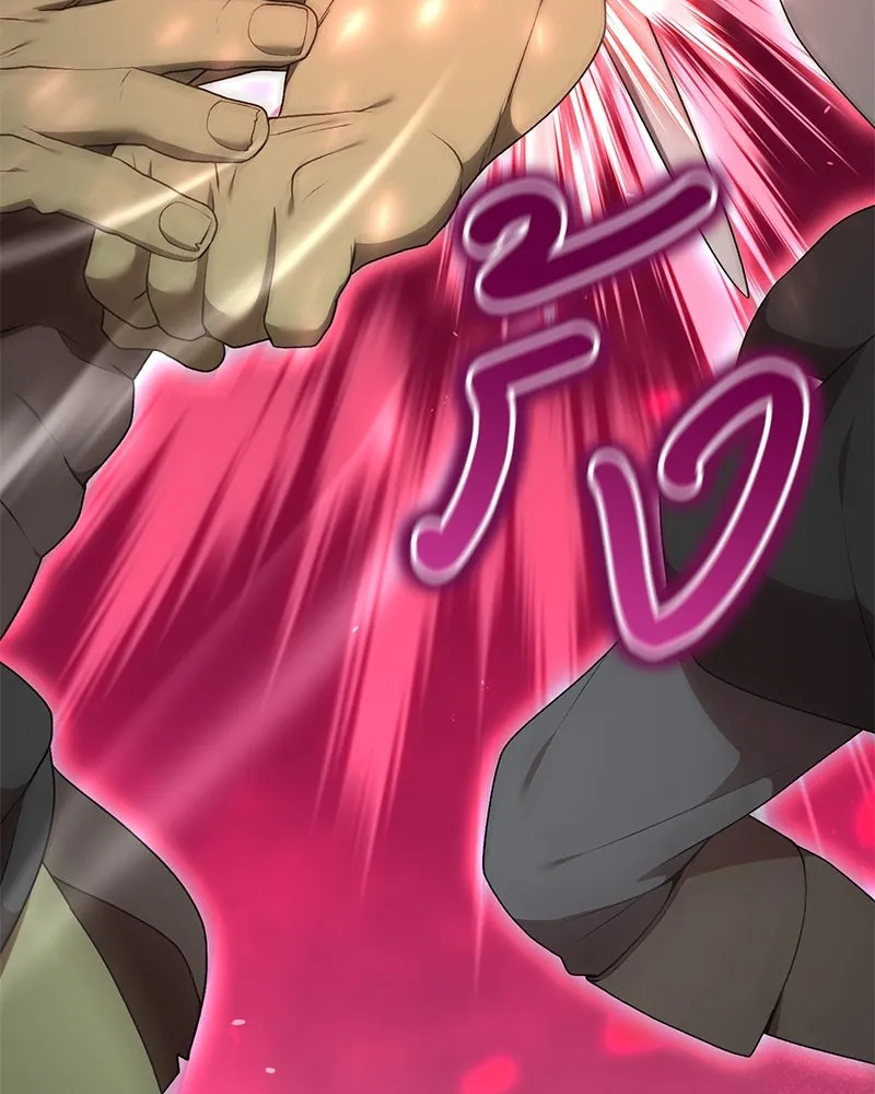 คนสวนโลกฮันเตอร์ ตอนที่ 61 รูปที่ 19