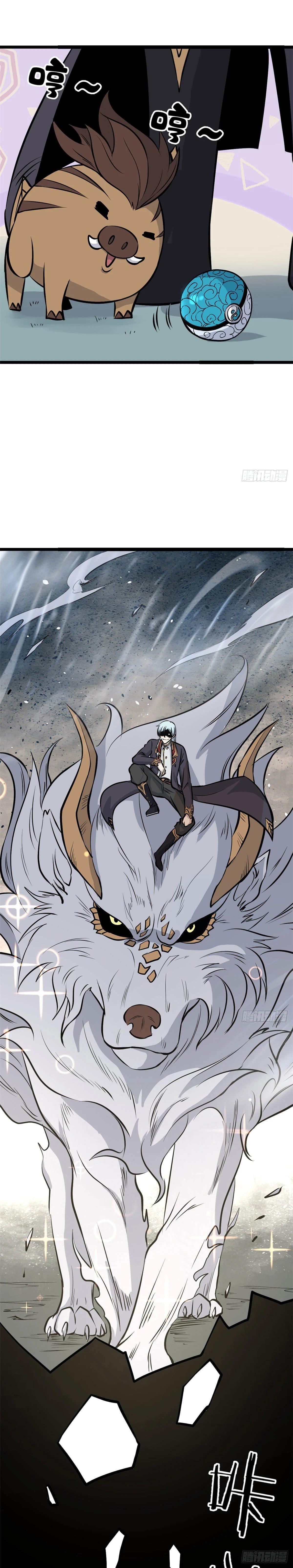 Manga-lc-com อ่านมังงะ อ่านการ์ตูน ออนไลน์ ฟรี All Hail the Sect Leader ตอนที่ 1 2 3 4 5 6 7 8 9 10 11 12 13 14 ฟรี ไม่มีโฆษณา Manga-lc - อ่าน มังงะ อ่าน การ์ตูน ออนไลน์ อ่านมังงะ ฟรี