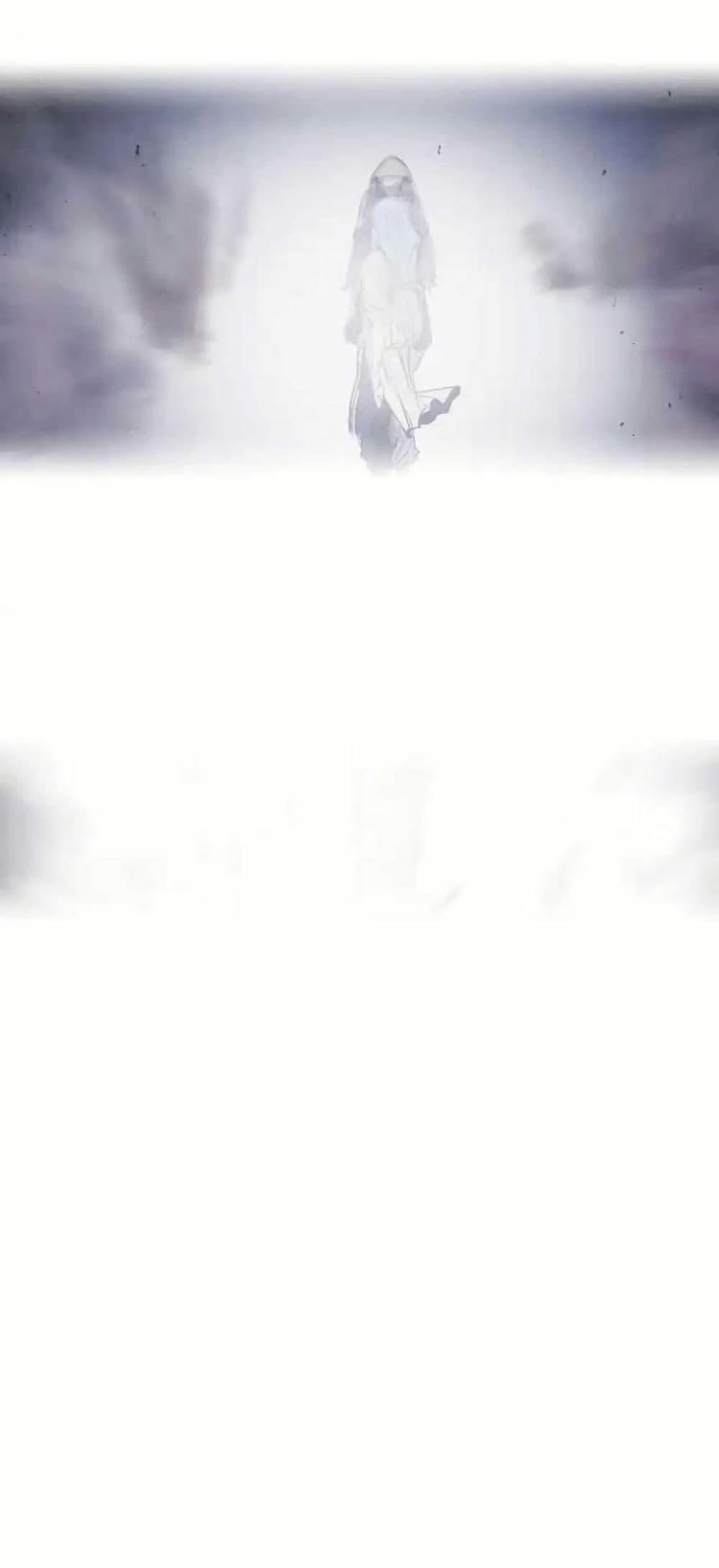 Manga-lc-com อ่านมังงะ อ่านการ์ตูน ออนไลน์ ฟรี Two Gates ตอนที่ 1 2 3 4 5 6 7 8 9 10 11 12 13 14 ฟรี ไม่มีโฆษณา Manga-lc - อ่าน มังงะ อ่าน การ์ตูน ออนไลน์ อ่านมังงะ ฟรี