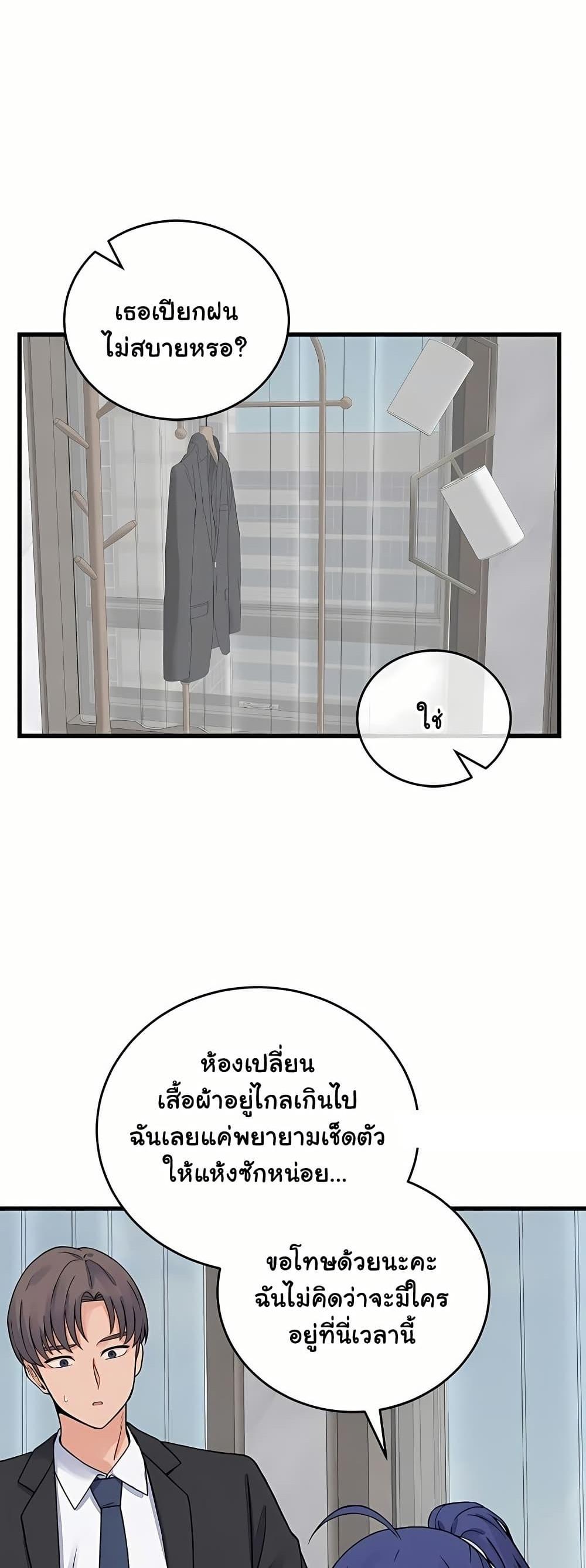 Doujin-Lc- อ่าน โดจิน มังฮวา เกาหลี ญี่ปุ่น จีน แปลไทย From Pauper ตอนที่ 1 2 3 4 5 6 7 8 9 10 11 12 13 14 ฟรี ไม่มีโฆษณา อ่าน โดจิน Manhwa เกาหลี ญี่ปุ่น จีน เรามีครบ คัดมาให้เน้นๆ โดจิน 18+ รับประกันความฟินโดย  Doujin Lc