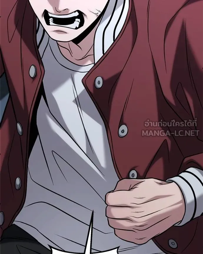 โทษที พื้นที่นี้ ตอนที่ 18 รูปที่ 77