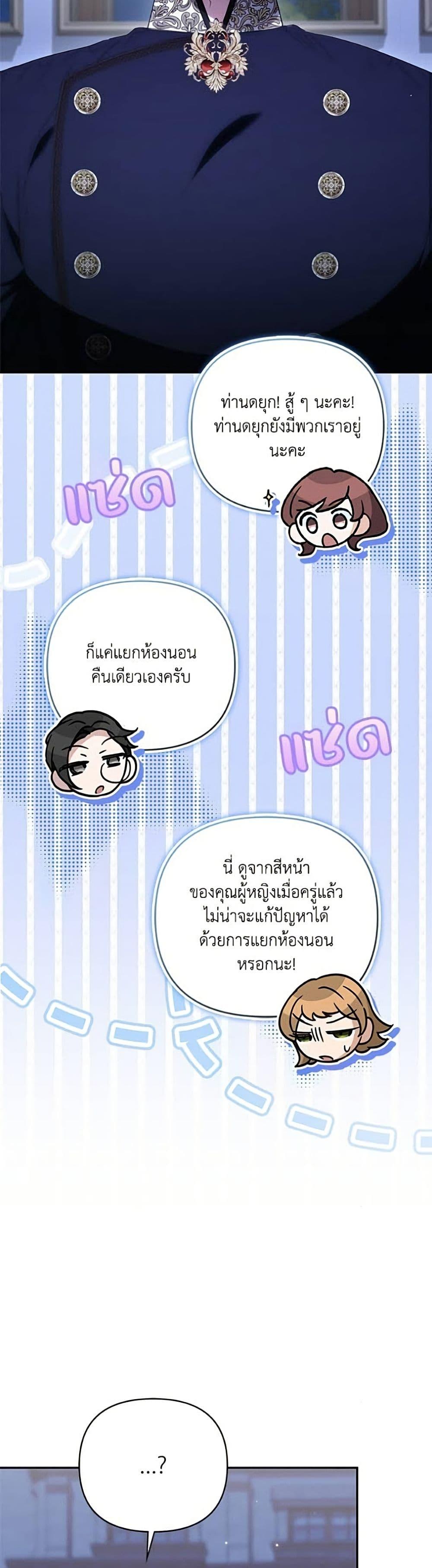 Manga-lc-com อ่านมังงะ อ่านการ์ตูน ออนไลน์ ฟรี Anyone Can Beat the Original ตอนที่ 1 2 3 4 5 6 7 8 9 10 11 12 13 14 ฟรี ไม่มีโฆษณา Manga-lc - อ่าน มังงะ อ่าน การ์ตูน ออนไลน์ อ่านมังงะ ฟรี