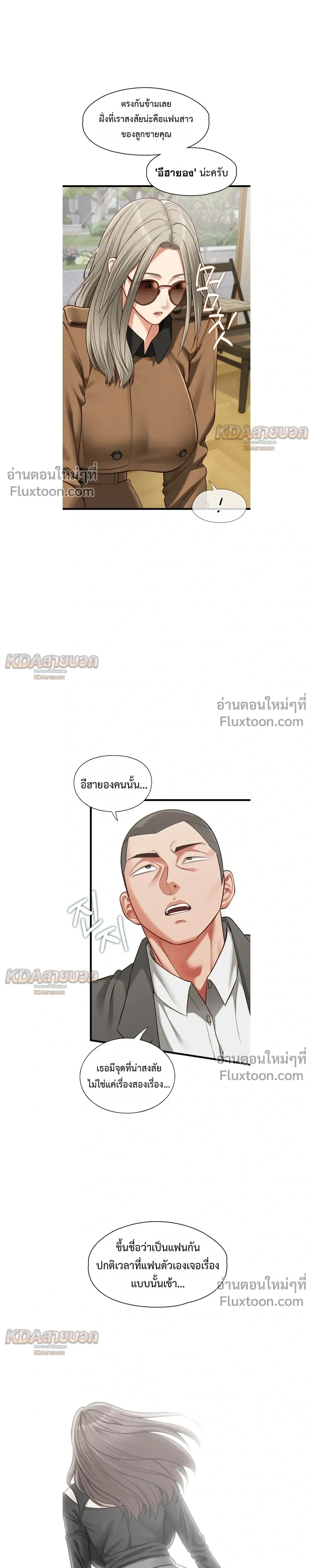 Doujin-Lc- อ่าน โดจิน มังฮวา เกาหลี ญี่ปุ่น จีน แปลไทย My Girlfriend Has Already Done Teaching วันที่แฟนไม่ใช่ของผมอีกต่อไป ตอนที่ 1 2 3 4 5 6 7 8 9 10 11 12 13 14 ฟรี ไม่มีโฆษณา อ่าน โดจิน Manhwa เกาหลี ญี่ปุ่น จีน เรามีครบ คัดมาให้เน้นๆ โดจิน 18+ รับประกันความฟินโดย  Doujin Lc