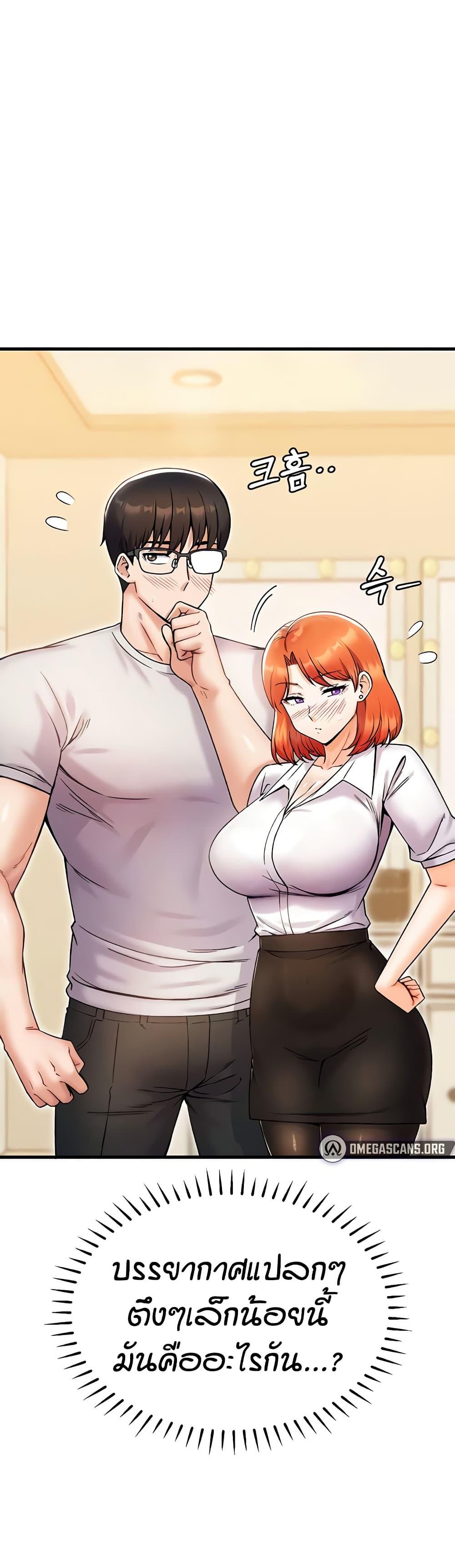 Doujin-Lc- อ่าน โดจิน มังฮวา เกาหลี ญี่ปุ่น จีน แปลไทย Kangcheol’s Bosses ตอนที่ 1 2 3 4 5 6 7 8 9 10 11 12 13 14 ฟรี ไม่มีโฆษณา อ่าน โดจิน Manhwa เกาหลี ญี่ปุ่น จีน เรามีครบ คัดมาให้เน้นๆ โดจิน 18+ รับประกันความฟินโดย  Doujin Lc