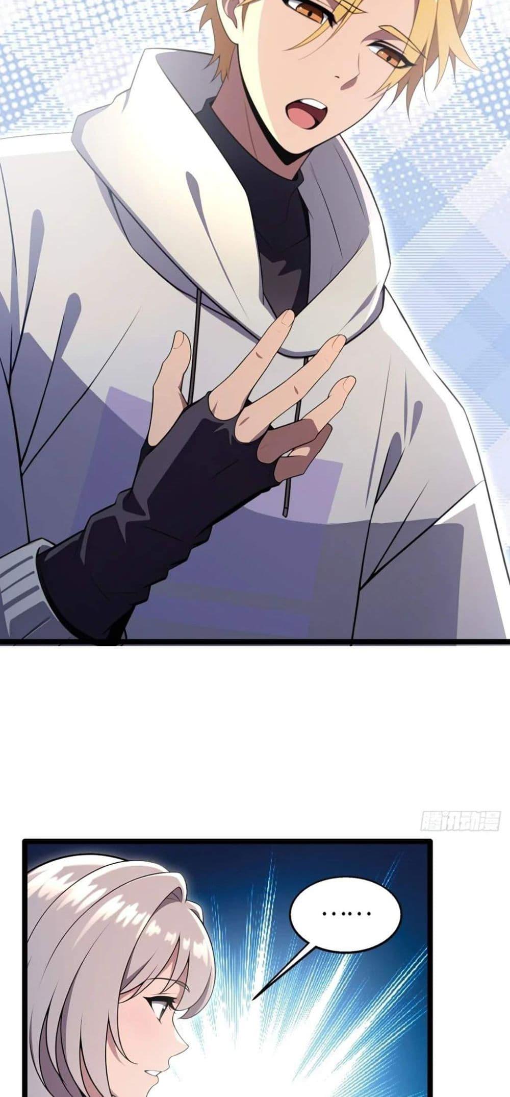 Manga-lc-com อ่านมังงะ อ่านการ์ตูน ออนไลน์ ฟรี The Ultimate Wantless Godly Rich System ตอนที่ 1 2 3 4 5 6 7 8 9 10 11 12 13 14 ฟรี ไม่มีโฆษณา Manga-lc - อ่าน มังงะ อ่าน การ์ตูน ออนไลน์ อ่านมังงะ ฟรี