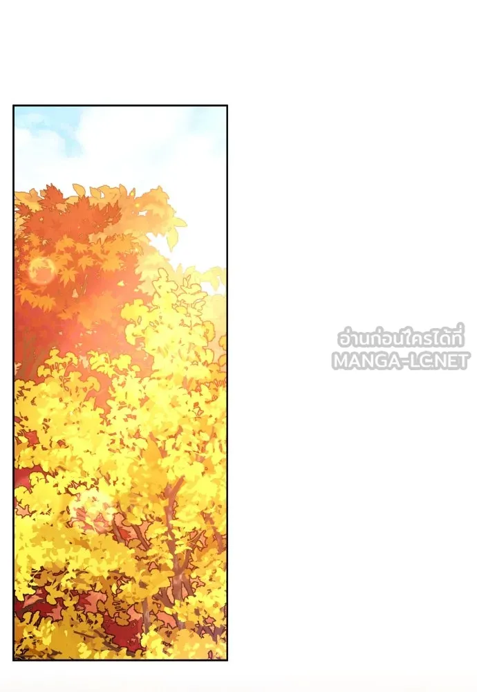 ข้าเนี่ยนะเป็นพระสนม ตอนที่ 103 สิ่งที่เขาทิ้งไว้ รูปที่ 57