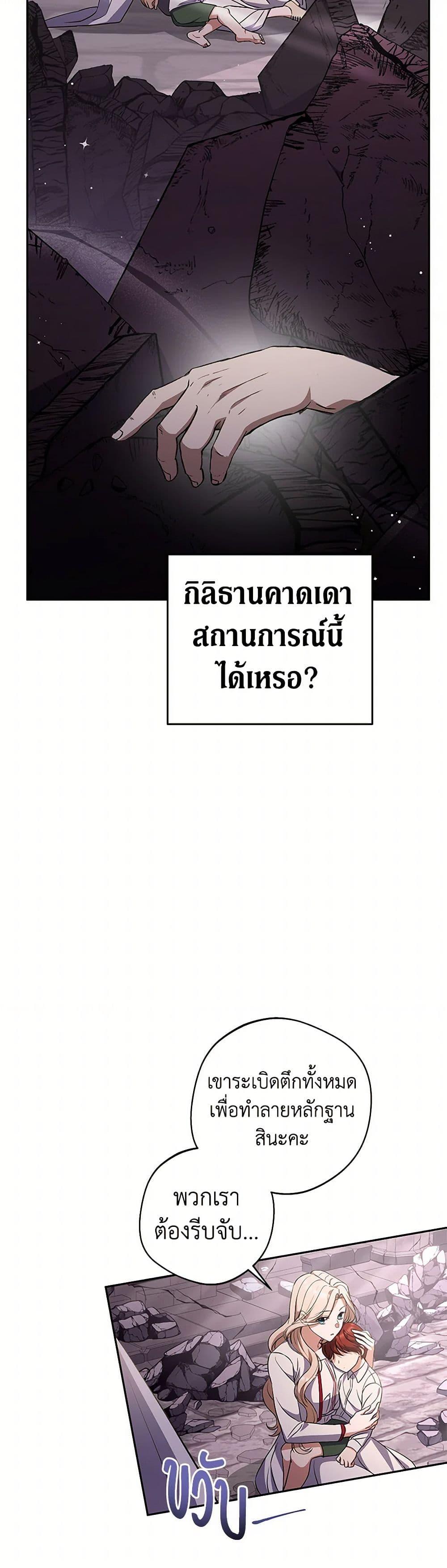 Manga-lc-com อ่านมังงะ อ่านการ์ตูน ออนไลน์ ฟรี There Is No Need to Be Obsessed ตอนที่ 1 2 3 4 5 6 7 8 9 10 11 12 13 14 ฟรี ไม่มีโฆษณา Manga-lc - อ่าน มังงะ อ่าน การ์ตูน ออนไลน์ อ่านมังงะ ฟรี