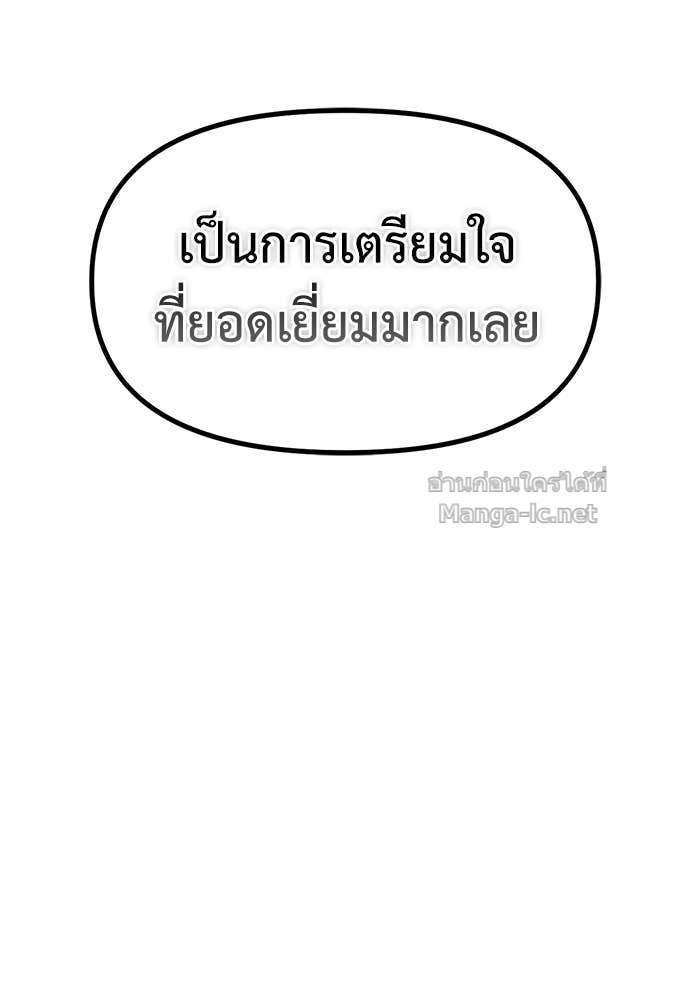 Doujin-Lc- อ่าน โดจิน มังฮวา เกาหลี ญี่ปุ่น จีน แปลไทย สารสุดท้ายจากโครงกระดูก ตอนที่ 1 2 3 4 5 6 7 8 9 10 11 12 13 14 ฟรี ไม่มีโฆษณา อ่าน โดจิน Manhwa เกาหลี ญี่ปุ่น จีน เรามีครบ คัดมาให้เน้นๆ โดจิน 18+ รับประกันความฟินโดย Doujin Lc