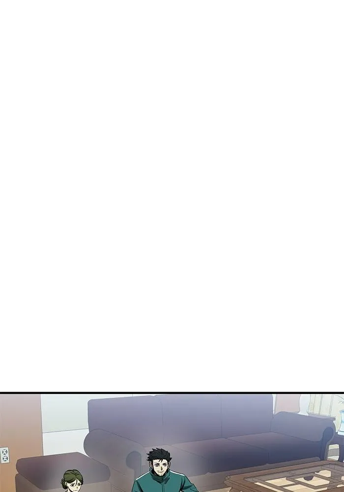 ราชาแห่งอ็อกทากอน ตอนที่ 12 รูปที่ 13