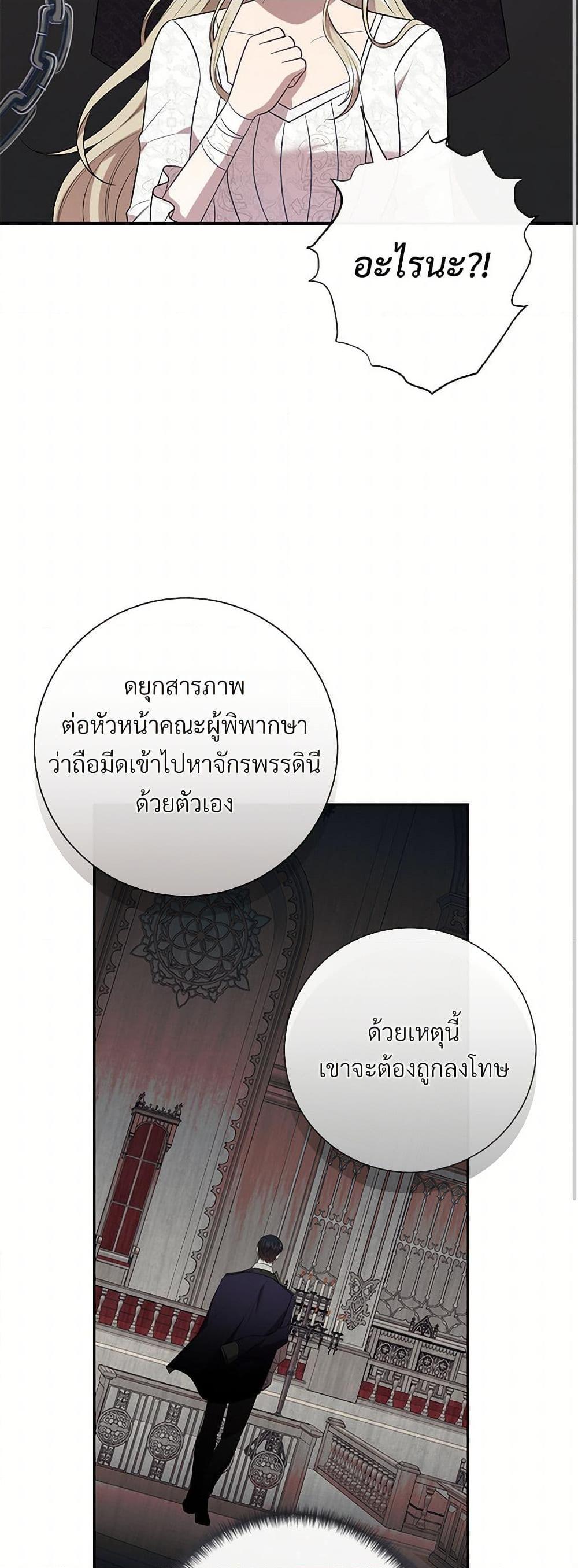 Manga-lc-com อ่านมังงะ อ่านการ์ตูน ออนไลน์ ฟรี Please Don’t Eat Me! ตอนที่ 1 2 3 4 5 6 7 8 9 10 11 12 13 14 ฟรี ไม่มีโฆษณา Manga-lc - อ่าน มังงะ อ่าน การ์ตูน ออนไลน์ อ่านมังงะ ฟรี