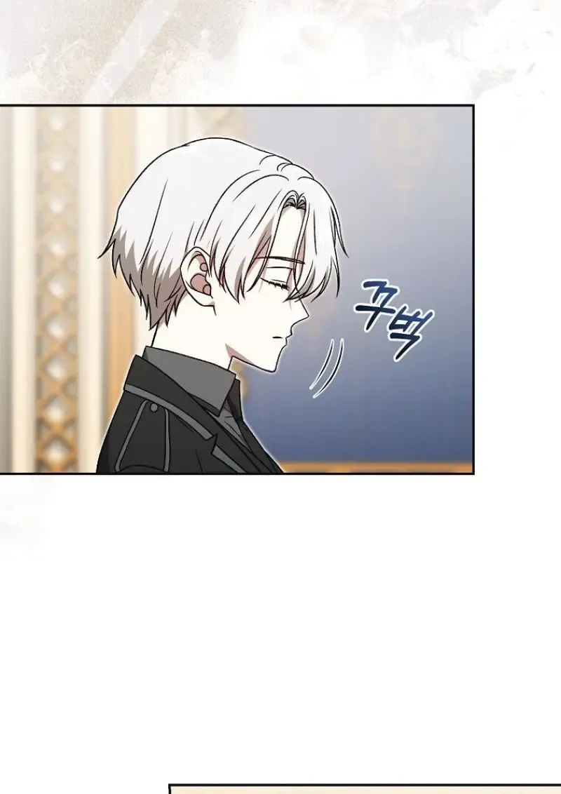 Concept Grasping Magic Genius ตอนที่ ตอนที่ 42 รูปที่ 21