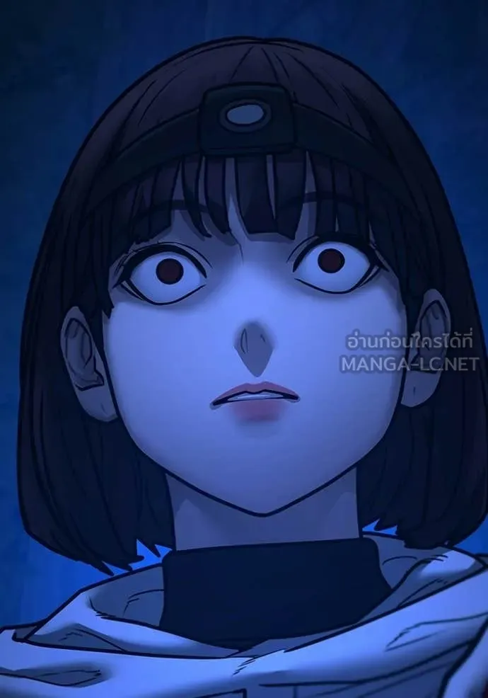 reality ตอนที่ 177 รูปที่ 161