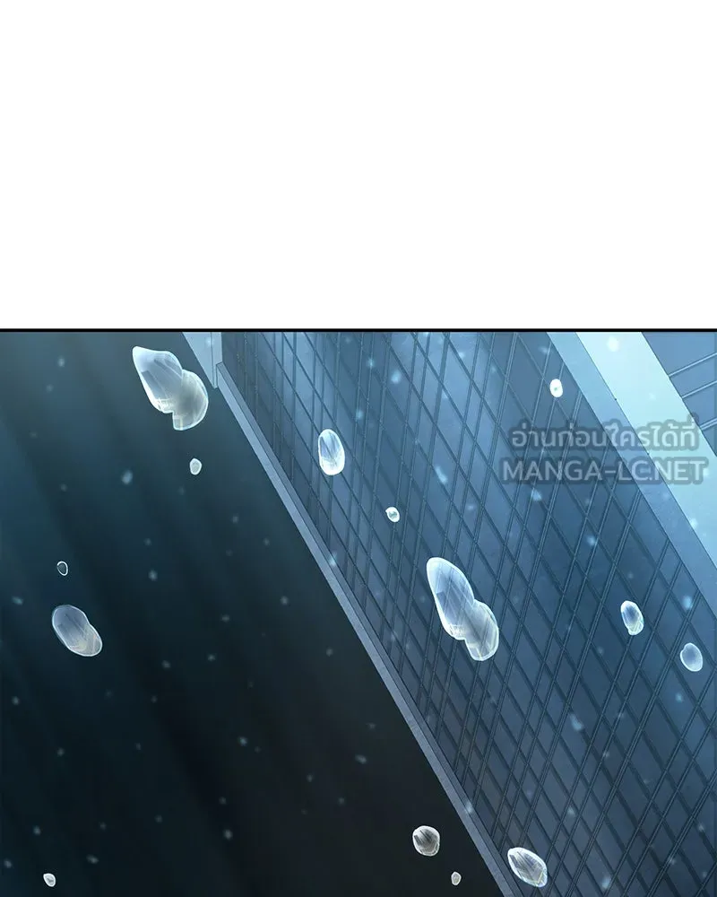 Omniscient Reader อ่านชะตาวันสิ้นโลก ตอนที่ 15 โลกที่ไร้ราชา (1) รูปที่ 153