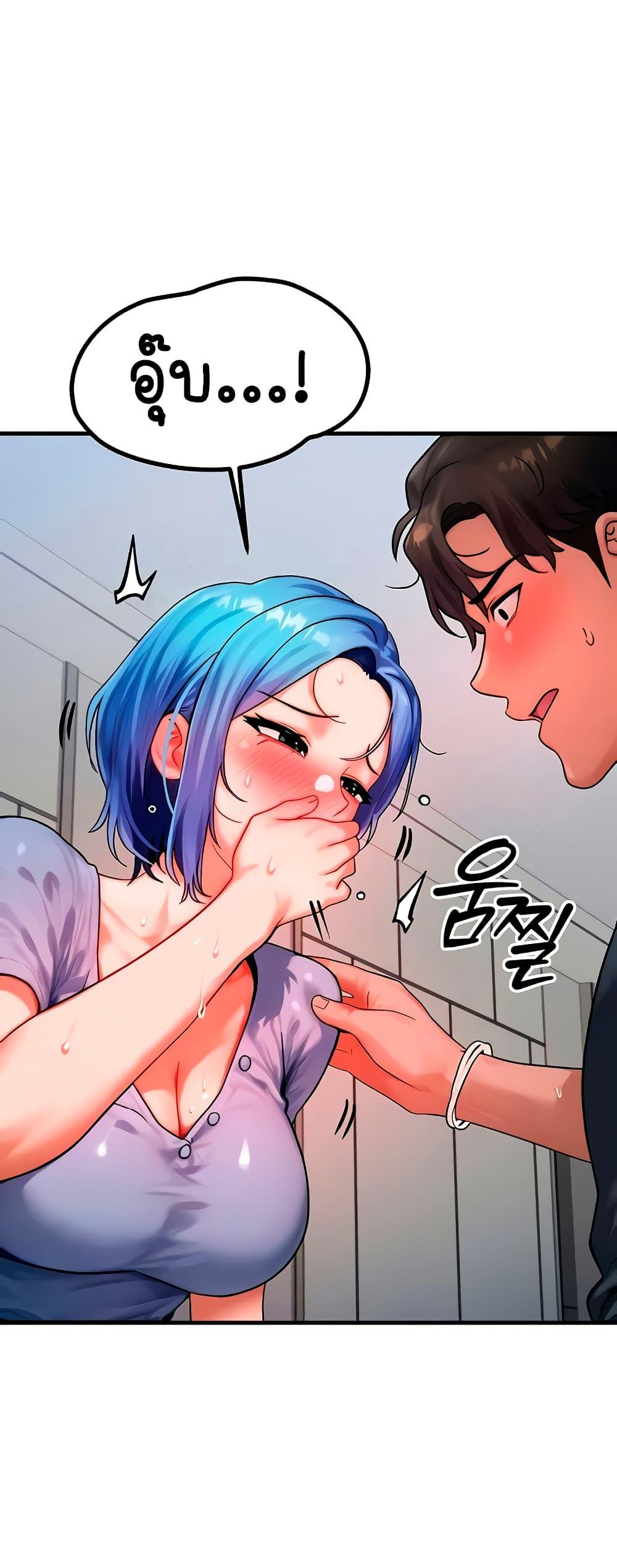 Doujin-Lc- อ่าน โดจิน มังฮวา เกาหลี ญี่ปุ่น จีน แปลไทย My Body Got Switched ตอนที่ 1 2 3 4 5 6 7 8 9 10 11 12 13 14 ฟรี ไม่มีโฆษณา อ่าน โดจิน Manhwa เกาหลี ญี่ปุ่น จีน เรามีครบ คัดมาให้เน้นๆ โดจิน 18+ รับประกันความฟินโดย  Doujin Lc