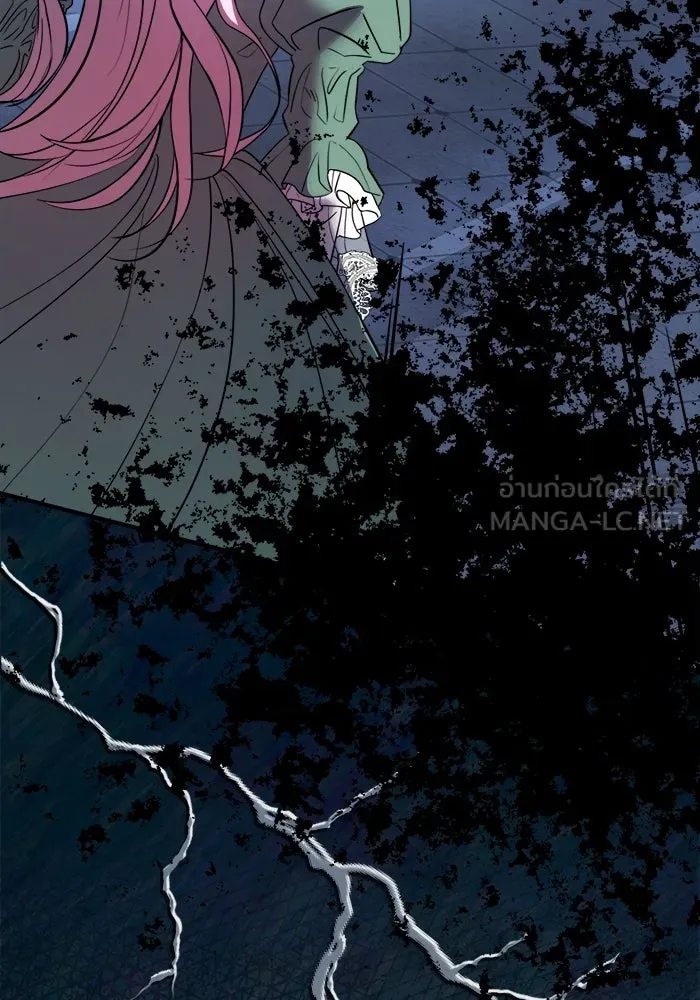 ครอบครัวพรรค์นั้น ฉันไม่มีวันกลับไป ตอนที่ 13 รูปที่ 54