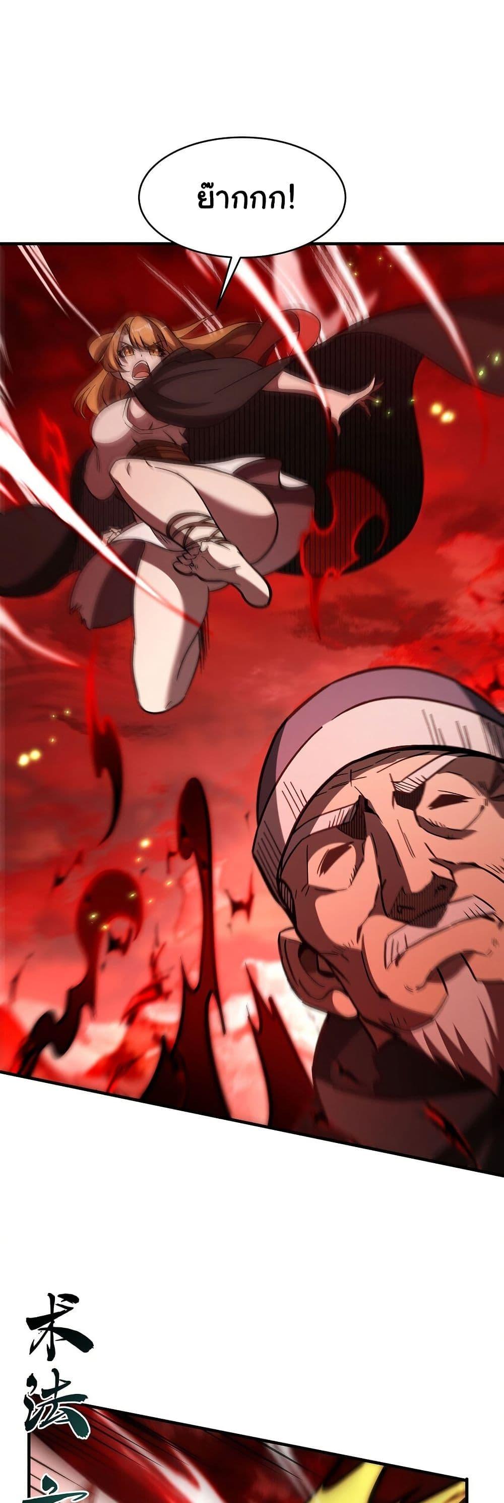 Manga-lc-com อ่านมังงะ อ่านการ์ตูน ออนไลน์ ฟรี Become a Witch in a World Full of Ghost Stories ตอนที่ 1 2 3 4 5 6 7 8 9 10 11 12 13 14 ฟรี ไม่มีโฆษณา Manga-lc - อ่าน มังงะ อ่าน การ์ตูน ออนไลน์ อ่านมังงะ ฟรี