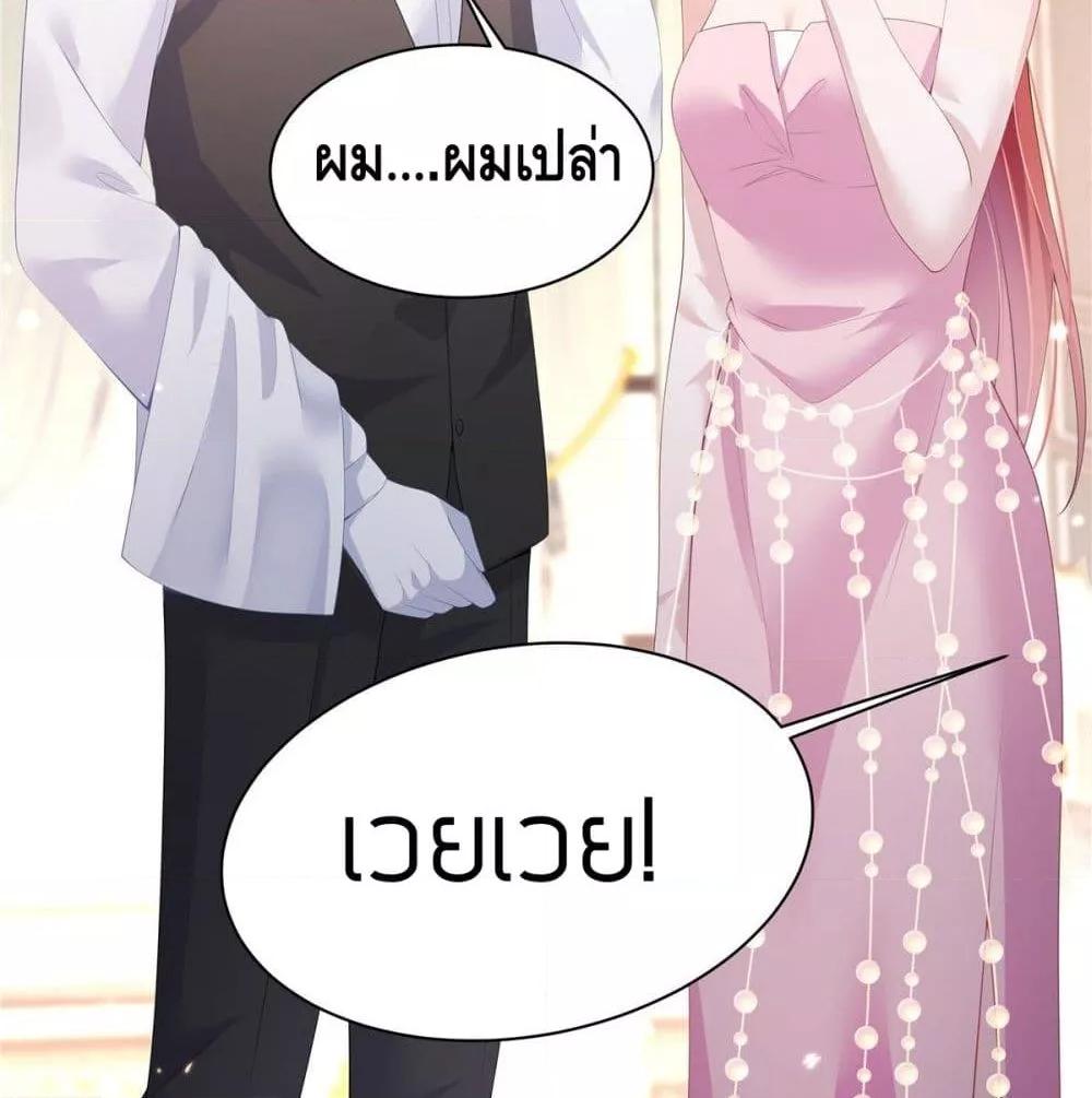 Manga-lc-com อ่านมังงะ อ่านการ์ตูน ออนไลน์ ฟรี ParanoidHiman ตอนที่ 1 2 3 4 5 6 7 8 9 10 11 12 13 14 ฟรี ไม่มีโฆษณา Manga-lc - อ่าน มังงะ อ่าน การ์ตูน ออนไลน์ อ่านมังงะ ฟรี