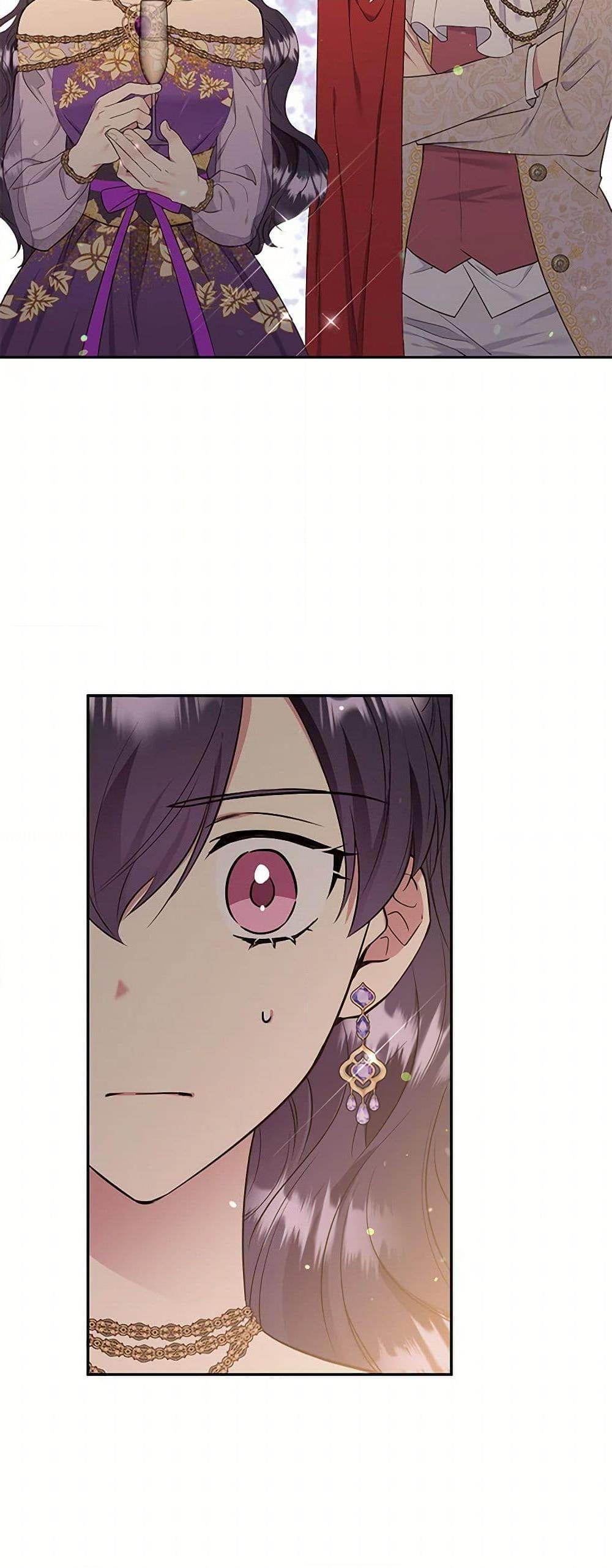 Manga-lc-com อ่านมังงะ อ่านการ์ตูน ออนไลน์ ฟรี My Goal is to Live a Long ตอนที่ 1 2 3 4 5 6 7 8 9 10 11 12 13 14 ฟรี ไม่มีโฆษณา Manga-lc - อ่าน มังงะ อ่าน การ์ตูน ออนไลน์ อ่านมังงะ ฟรี