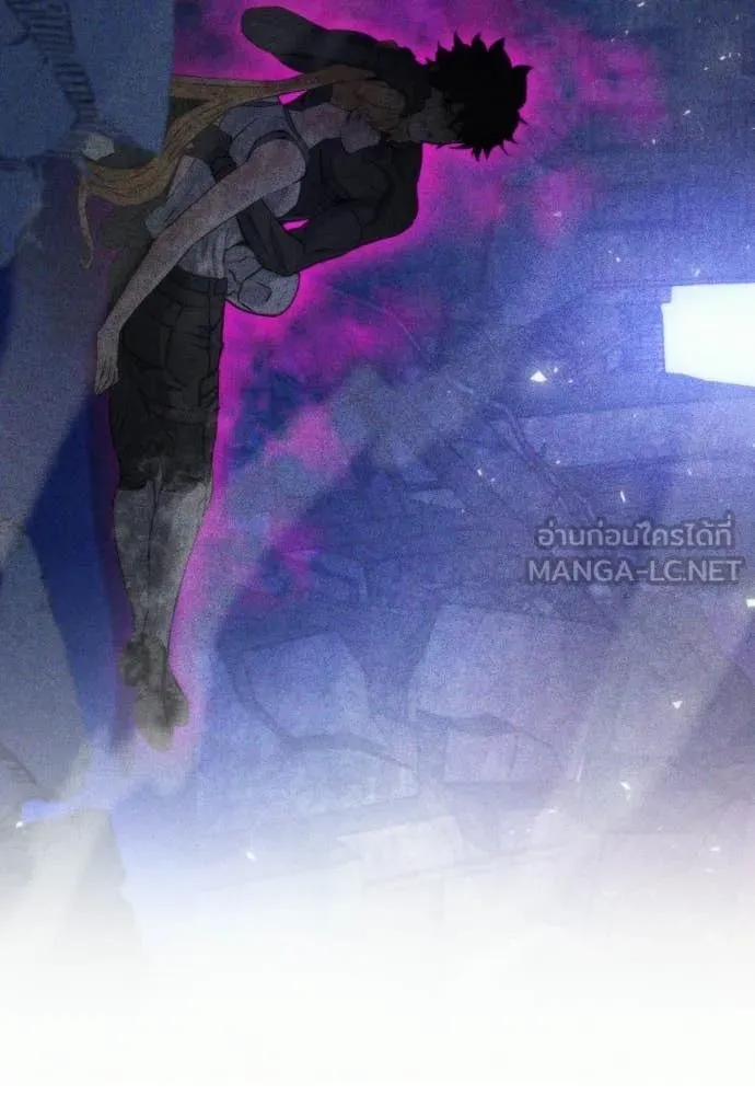 ดรูอิดแห่งสถานีโซล ตอนที่ 207 รูปที่ 117