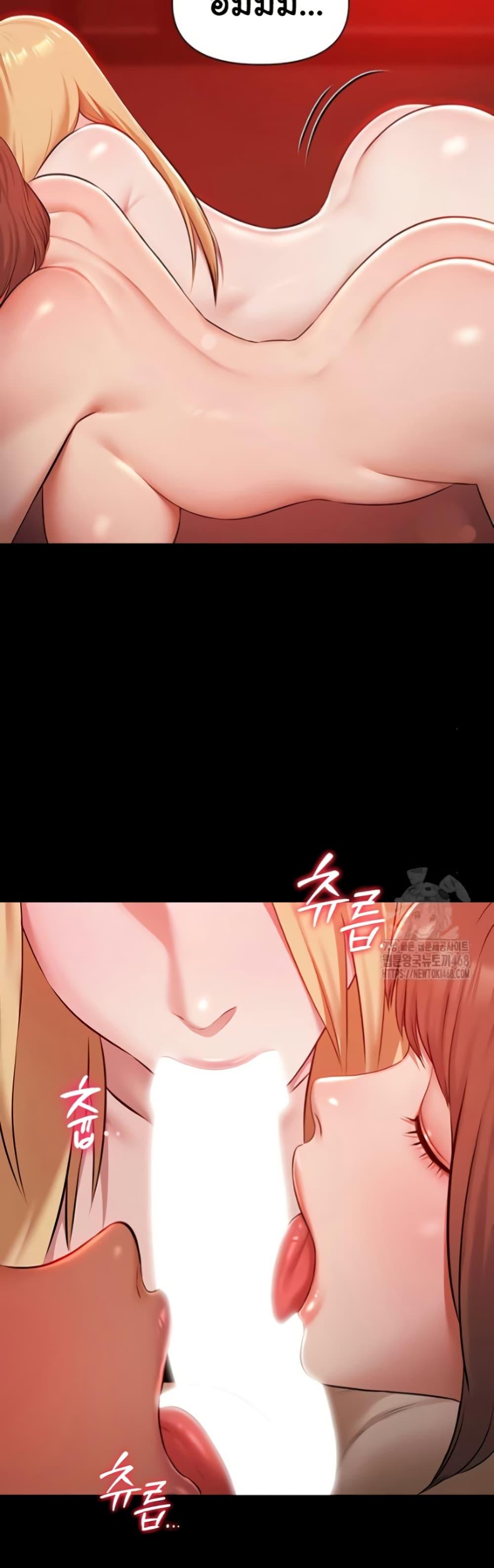 Doujin-Lc- อ่าน โดจิน มังฮวา เกาหลี ญี่ปุ่น จีน แปลไทย Pool Party ตอนที่ 1 2 3 4 5 6 7 8 9 10 11 12 13 14 ฟรี ไม่มีโฆษณา อ่าน โดจิน Manhwa เกาหลี ญี่ปุ่น จีน เรามีครบ คัดมาให้เน้นๆ โดจิน 18+ รับประกันความฟินโดย  Doujin Lc