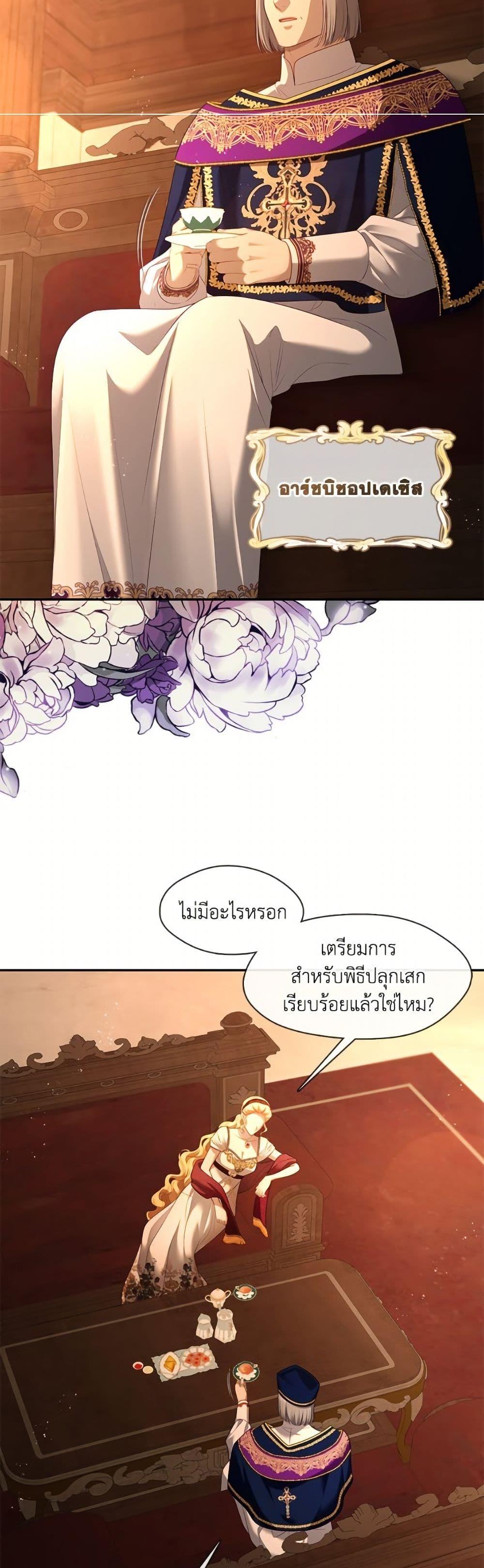 Doujin-Lc- อ่าน โดจิน มังฮวา เกาหลี ญี่ปุ่น จีน แปลไทย The S-Class Hunter ตอนที่ 1 2 3 4 5 6 7 8 9 10 11 12 13 14 ฟรี ไม่มีโฆษณา อ่าน โดจิน Manhwa เกาหลี ญี่ปุ่น จีน เรามีครบ คัดมาให้เน้นๆ โดจิน 18+ รับประกันความฟินโดย  Doujin Lc