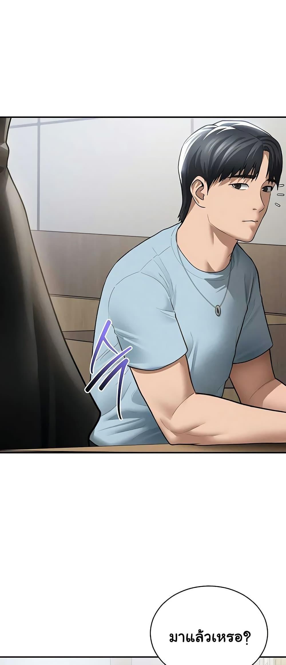 Doujin-Lc- อ่าน โดจิน มังฮวา เกาหลี ญี่ปุ่น จีน แปลไทย My Eyes Now See ตอนที่ 1 2 3 4 5 6 7 8 9 10 11 12 13 14 ฟรี ไม่มีโฆษณา อ่าน โดจิน Manhwa เกาหลี ญี่ปุ่น จีน เรามีครบ คัดมาให้เน้นๆ โดจิน 18+ รับประกันความฟินโดย  Doujin Lc