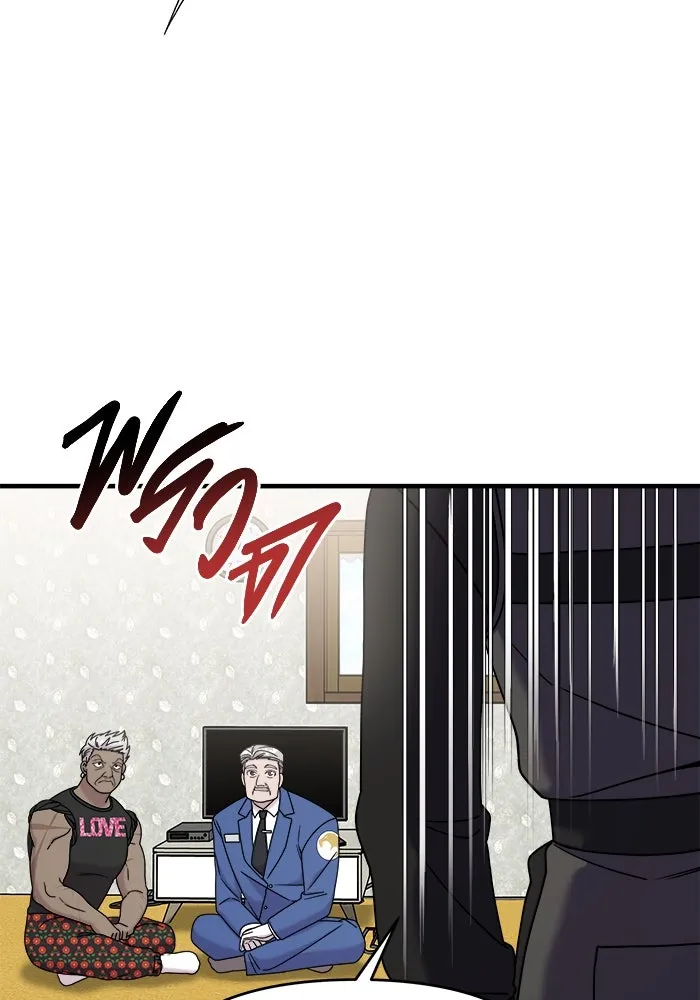 วายร้ายก็อยากมีรัก ตอนที่ 21 รูปที่ 22