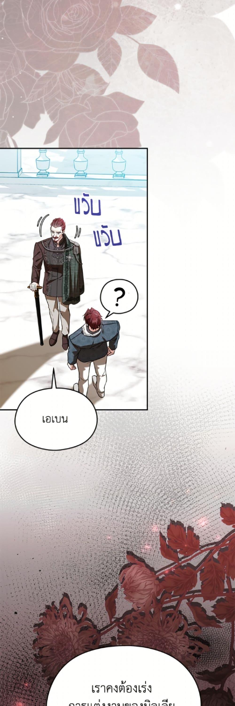 Manga-lc-com อ่านมังงะ อ่านการ์ตูน ออนไลน์ ฟรี I Don’t Want to Work! ตอนที่ 1 2 3 4 5 6 7 8 9 10 11 12 13 14 ฟรี ไม่มีโฆษณา Manga-lc - อ่าน มังงะ อ่าน การ์ตูน ออนไลน์ อ่านมังงะ ฟรี