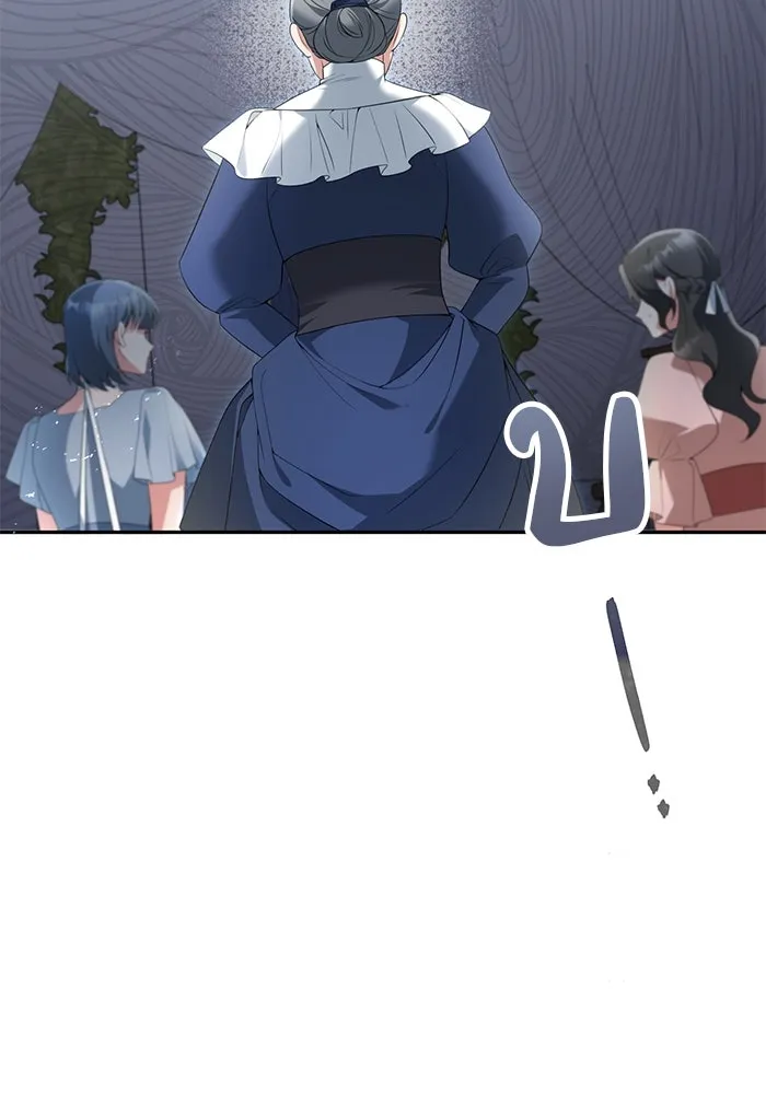 แผนหย่าสามีทรราช ตอนที่ 64 รูปที่ 73