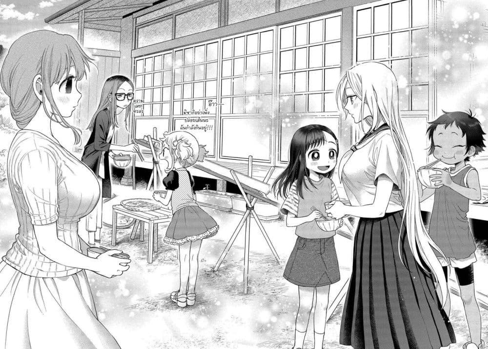 Manga-lc-com อ่านมังงะ อ่านการ์ตูน ออนไลน์ ฟรี Mai-chan no Onee-san Shiiku Gohan ตอนที่ 1 2 3 4 5 6 7 8 9 10 11 12 13 14 ฟรี ไม่มีโฆษณา Manga-lc - อ่าน มังงะ อ่าน การ์ตูน ออนไลน์ อ่านมังงะ ฟรี