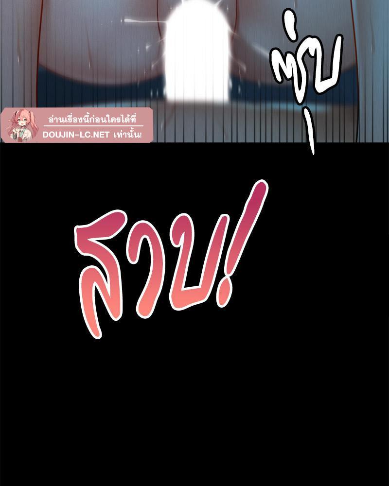 Doujin-Lc- อ่าน โดจิน มังฮวา เกาหลี ญี่ปุ่น จีน แปลไทย sweet home ตอนที่ 1 2 3 4 5 6 7 8 9 10 11 12 13 14 ฟรี ไม่มีโฆษณา อ่าน โดจิน Manhwa เกาหลี ญี่ปุ่น จีน เรามีครบ คัดมาให้เน้นๆ โดจิน 18+ รับประกันความฟินโดย  Doujin Lc